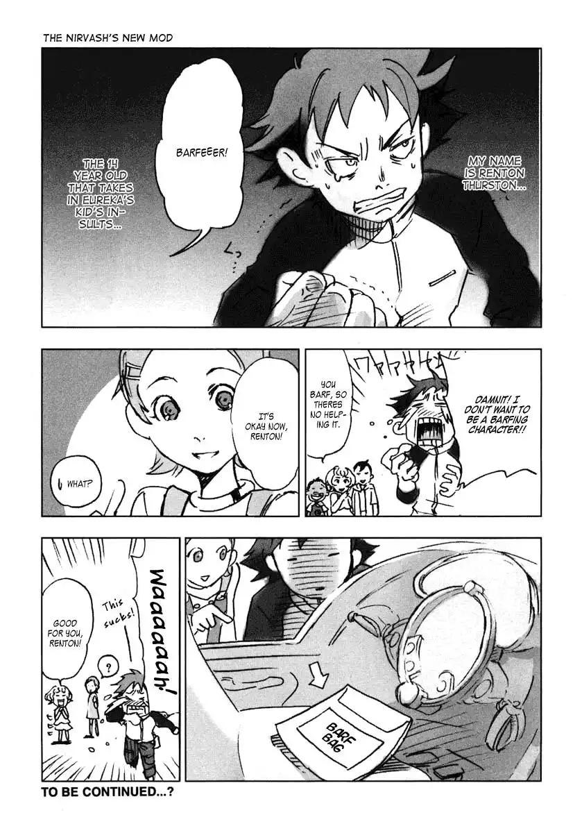 Eureka 7 Chapter 3 51